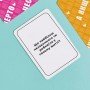 Игра настольная Между нами MemoGames 0005MG на украинском языке