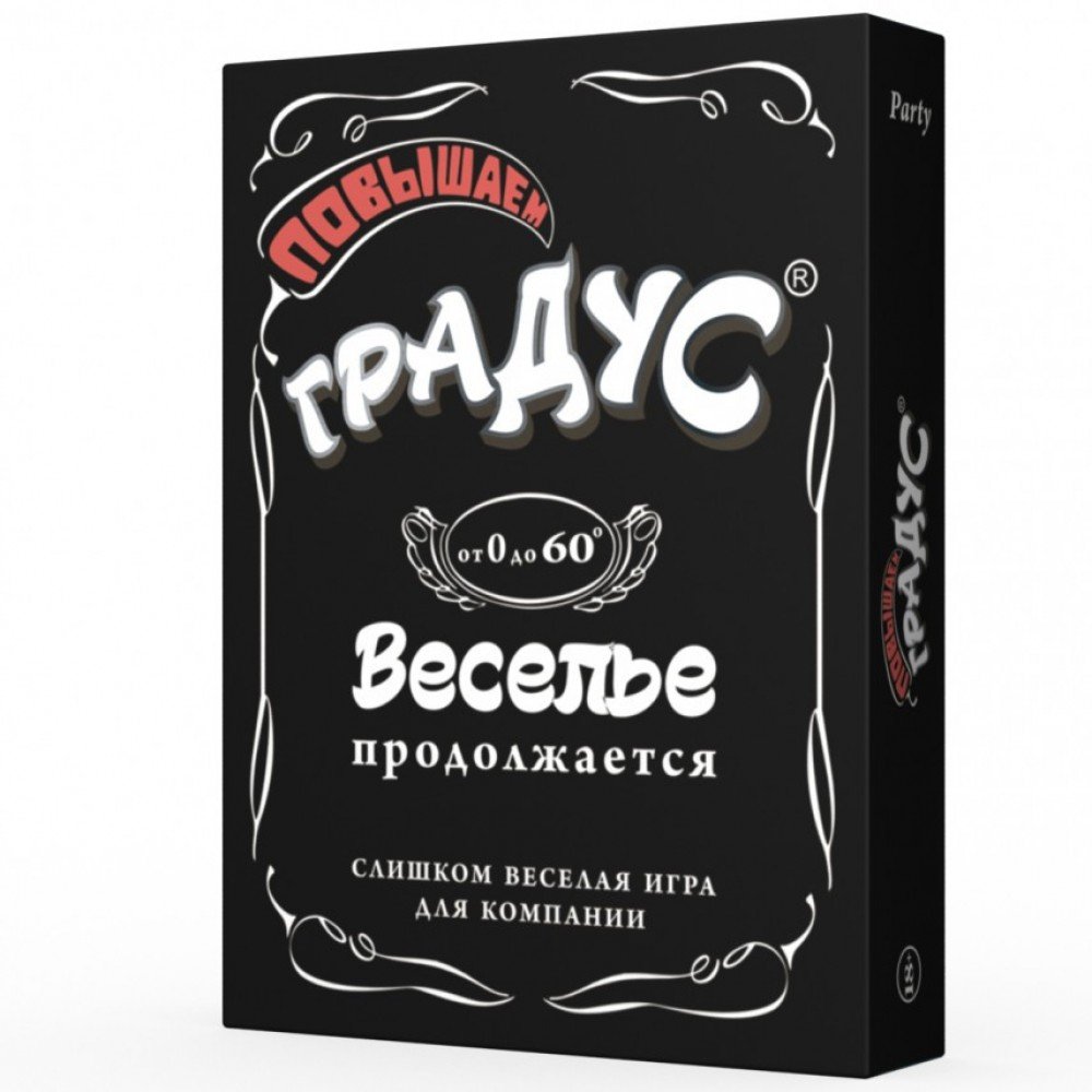 Настольная игра "Повышай Градус" 800347 на рус языке