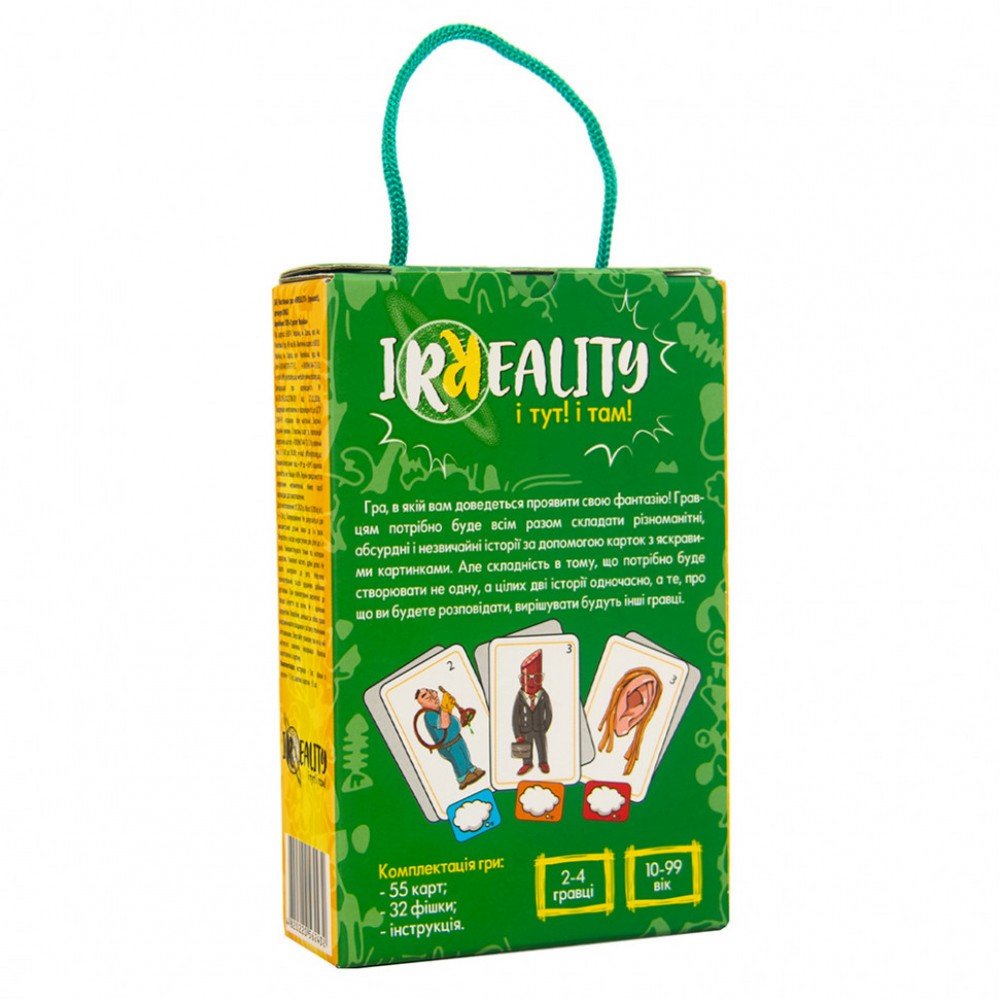 Настольная игра "Irreality" 30862 укр