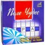 Настольная игра Поле чудес Arial 910237 на укр языке