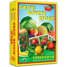 Настольная игра супер ЛОТО "Овощи, фрукты, ягоды" 81992, 36 карточек 