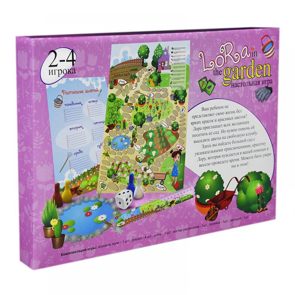 Настольная Игра-бродилка "Lora in the garden" 30514 рус