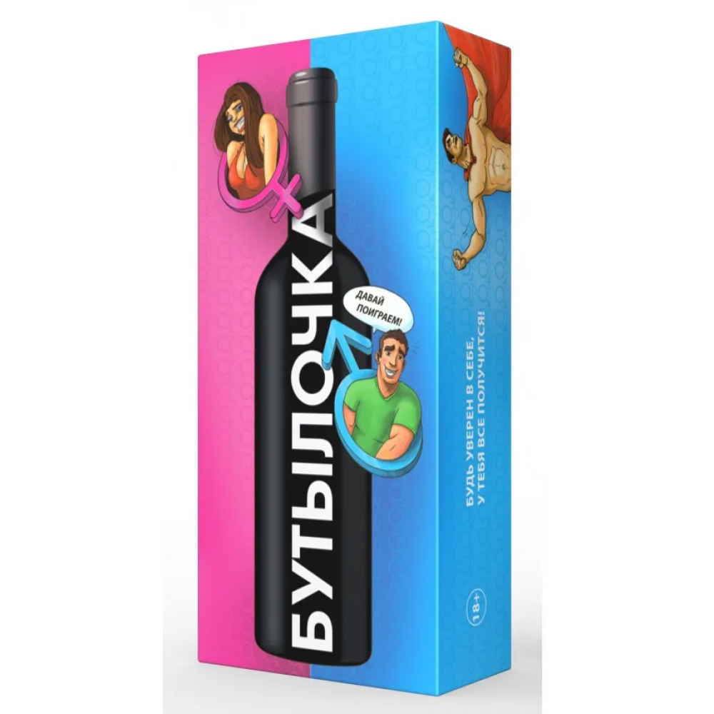 Настольная игра "Бутылочка" 800354 на рус языке