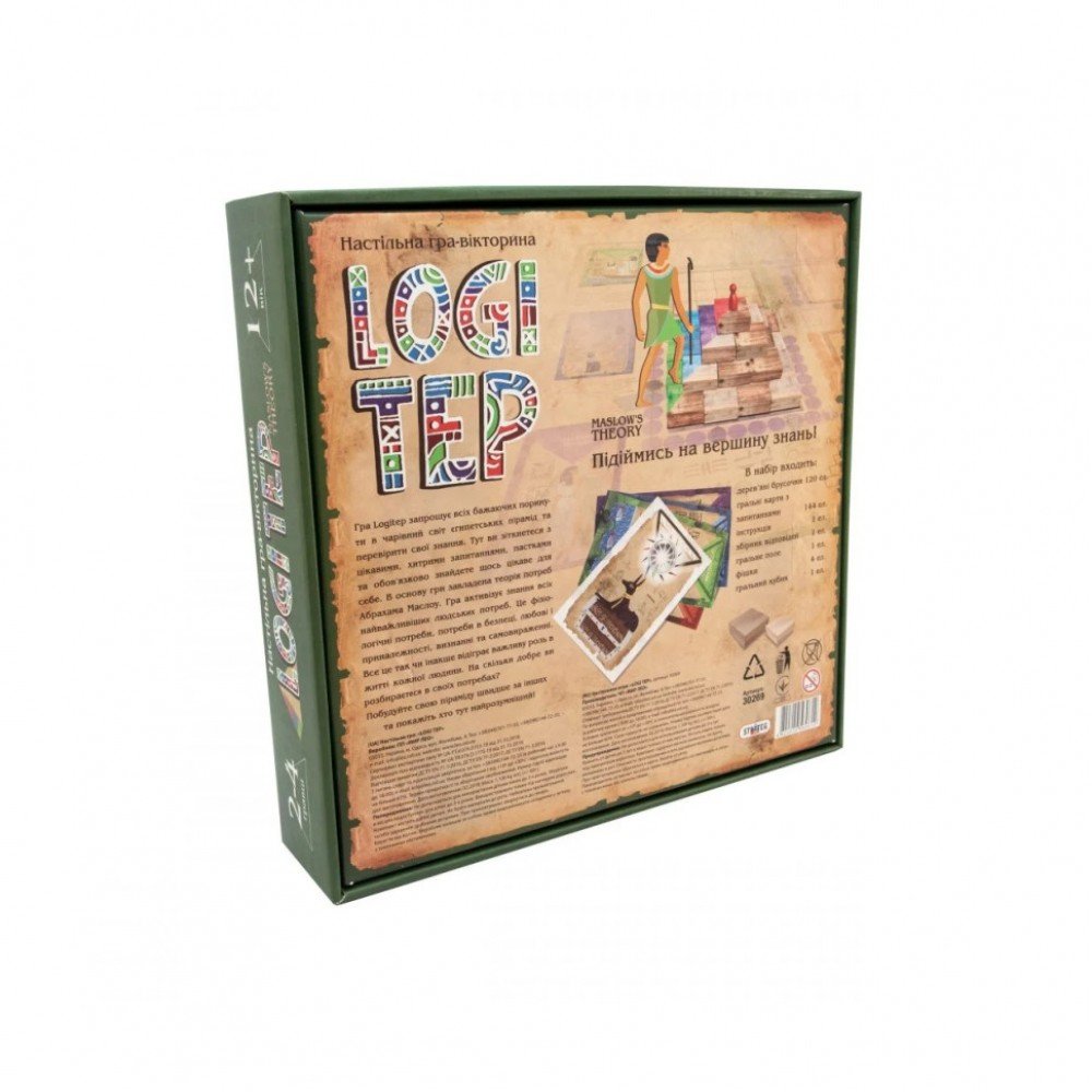 Настольная игра-викторина "Logi Tep" Strateg 30269 на украинском языке