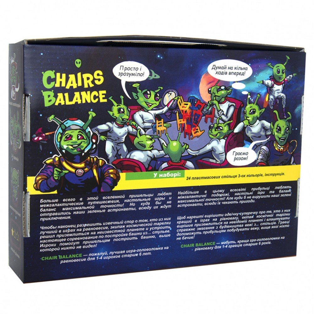 Настольная игра "Chairs Balance" 30408 укр