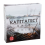 Настольная игра Капиталист Киев Arial 910831 на укр языке