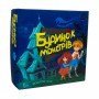 Настольная игра "Будинок Монстрів" 30866 укр