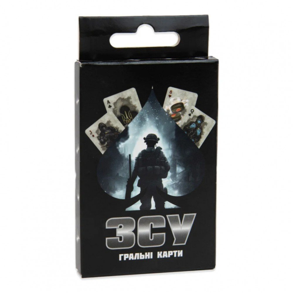 Карточная игра "ВСУ" 30789 на украинском языке