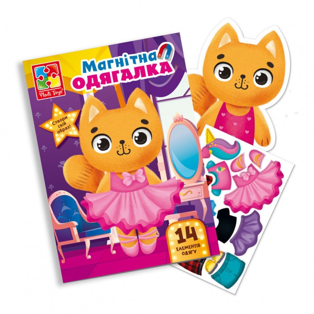 Магнитная игра Одевашка "Кошечка" Vladi Toys VT3204-34 Укр