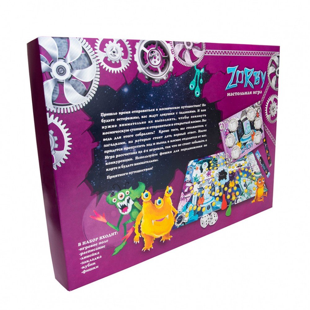 Настольная Игра-бродилка "Zorby" 30307 рус
