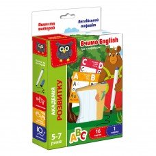 Игра "Пиши и вытирай. Английский алфавит" VT5010-23 с маркером