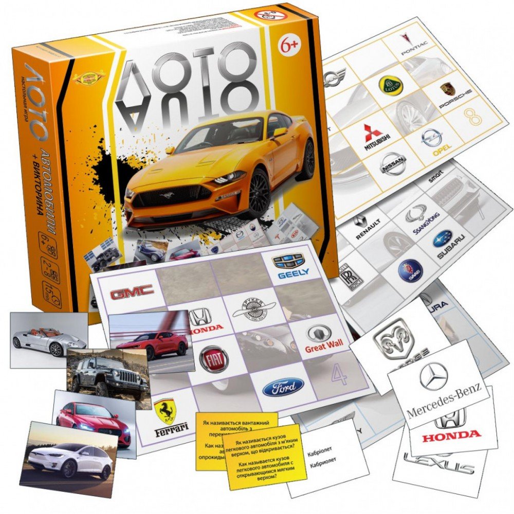 Настольная игра "Лото «Автомобили» Викторина" MKB0110 правила игры на рус. и укр. языках