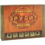 Настольная игра Эрудит-Элит Arial 910190 на рус языке