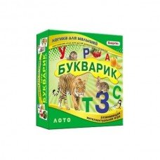 Детская развивающая игра лото "Букварик" 83019 изучаем русский алфавит