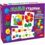 Игра настольная "ЧУДО-пуговки" ME5032-13