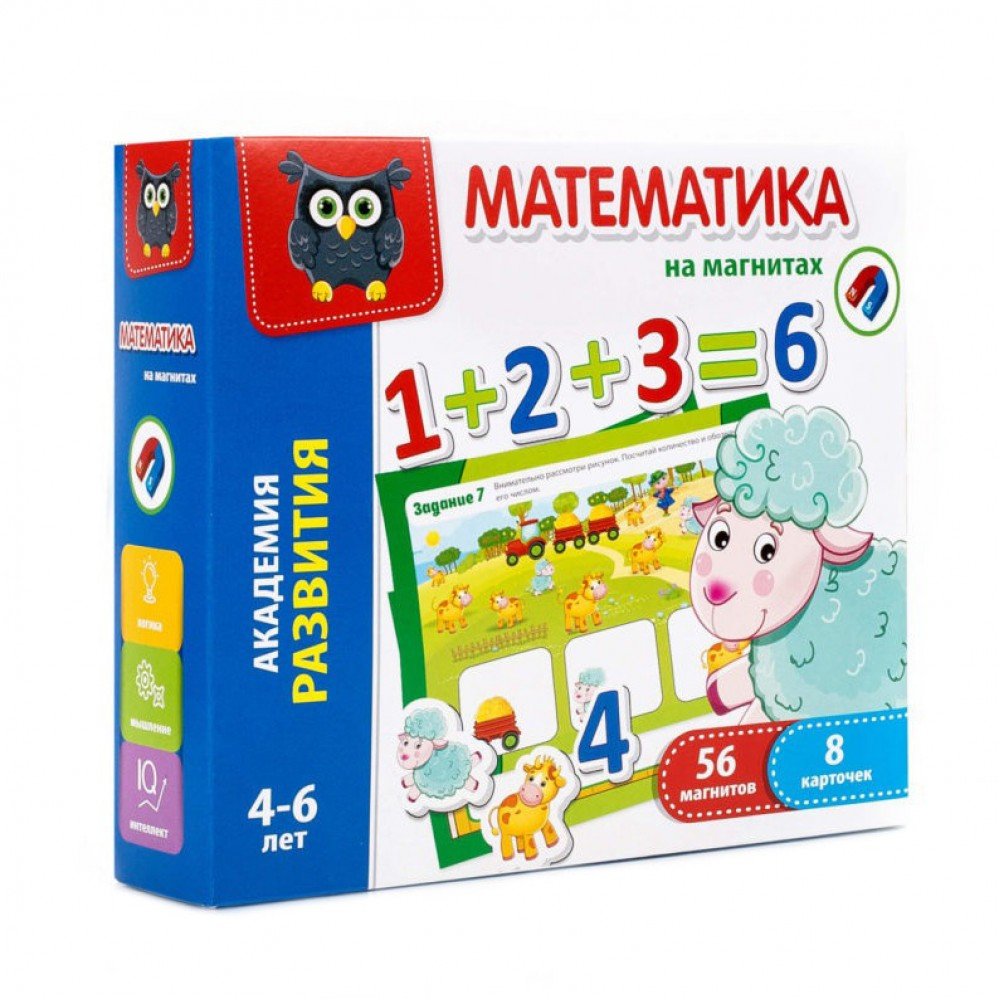 Настольная игра для детей "Математика на магнитах" VT5411-02 рус