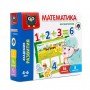 Настольная игра для детей "Математика на магнитах" VT5411-02 рус