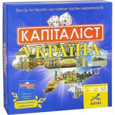 Настольная игра Капиталист Украина Arial 910824 на укр языке 