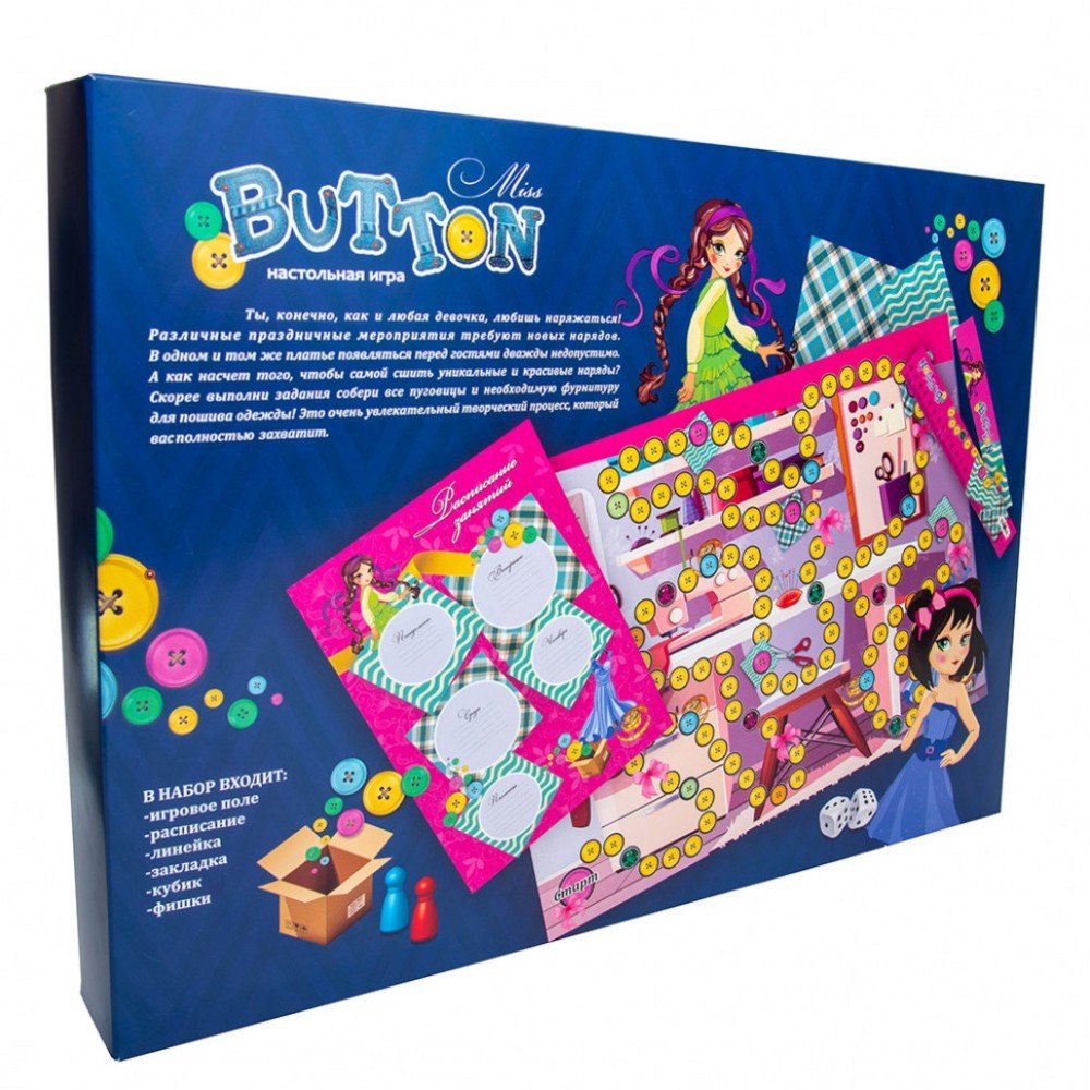 Настольная Игра-бродилка "Miss Button" 30355 рус