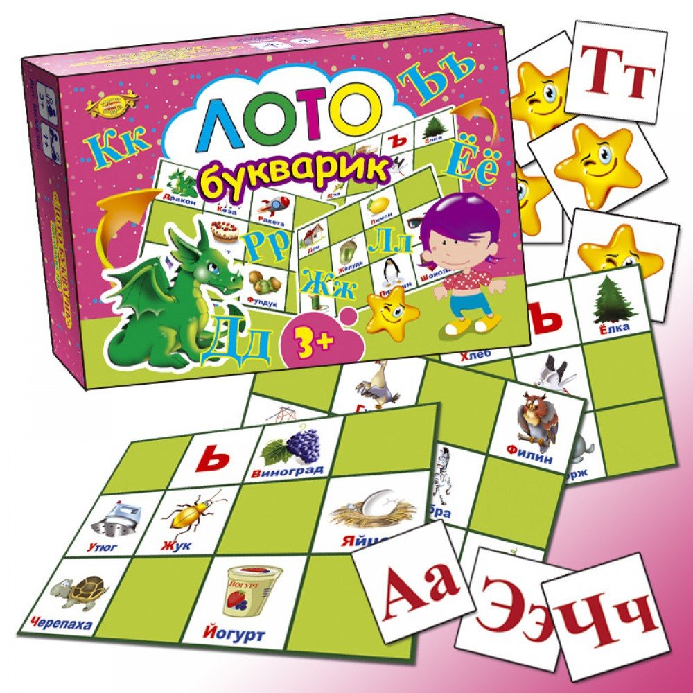 Детская развивающая игра "Лото Букварик" MKM0306 на рус языке