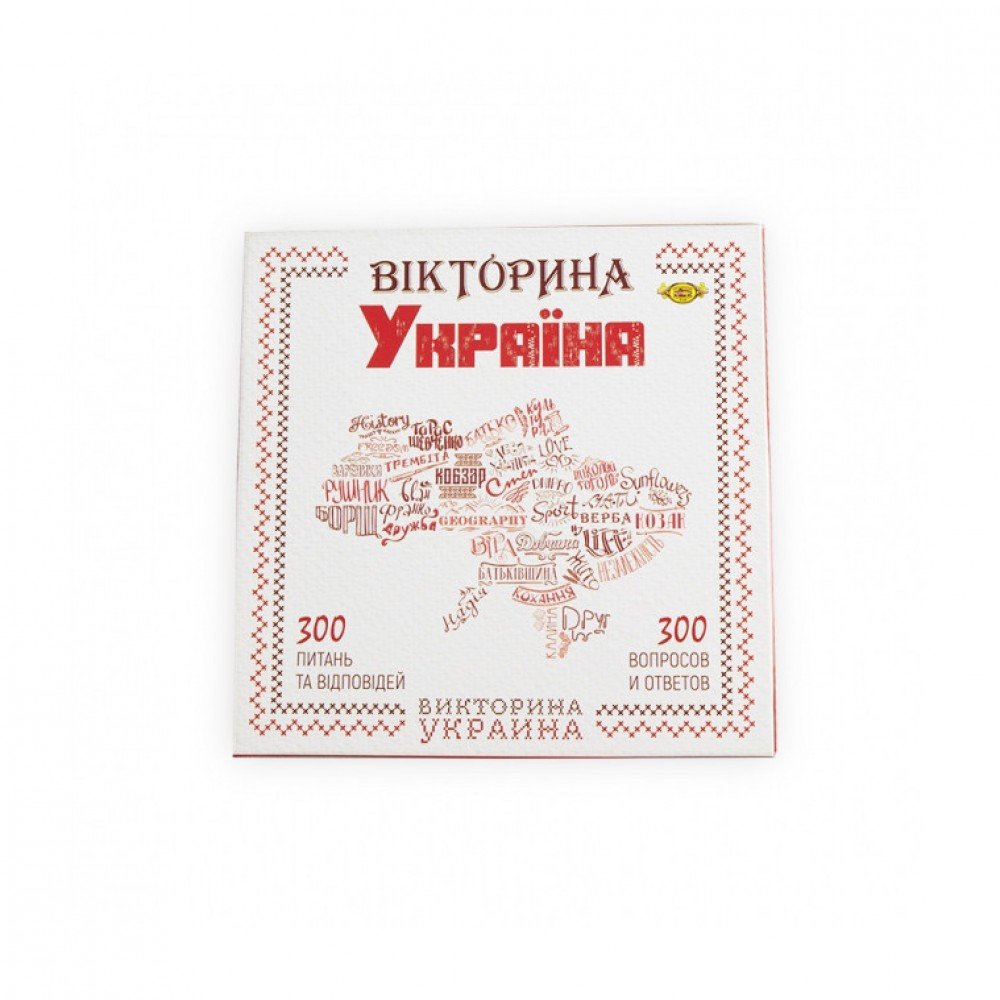 Настольная игра "Викторина Украина" Мастер MKL1003