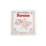 Настольная игра "Викторина Украина" Мастер MKL1003