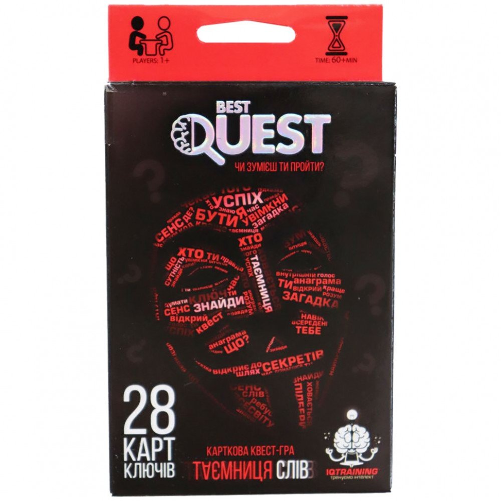 Карточная квест-игра "BEST QUEST" (укр.) BQ-01-01-04U ( BQ-01-01U)