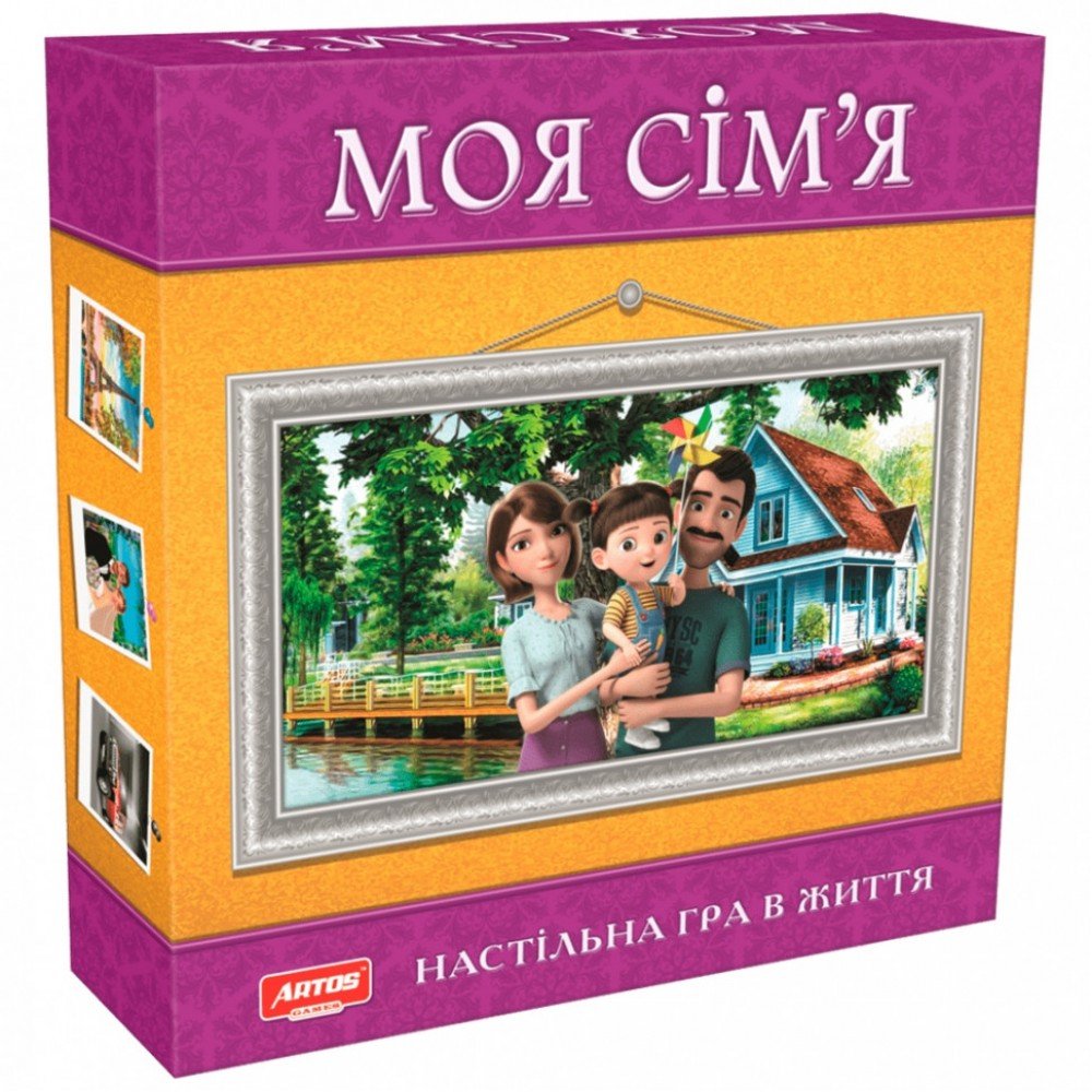 Настольная игра "Моя семья" 0765ATS на укр языке