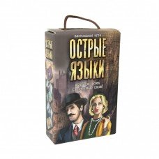Настольная игра "Острые языки" 30950 рус.