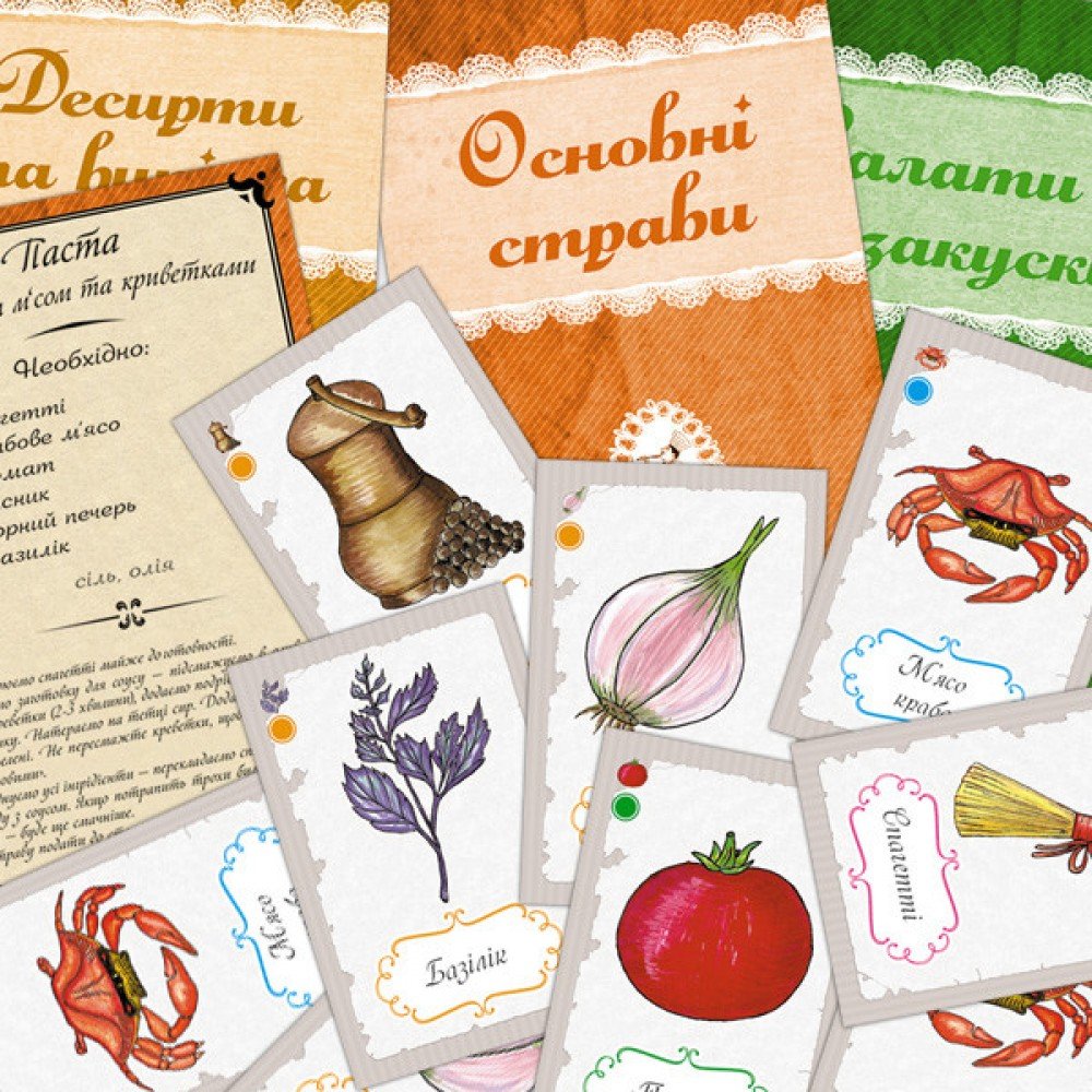 Настольная игра Вкусные цвета Arial 910848 на укр языке