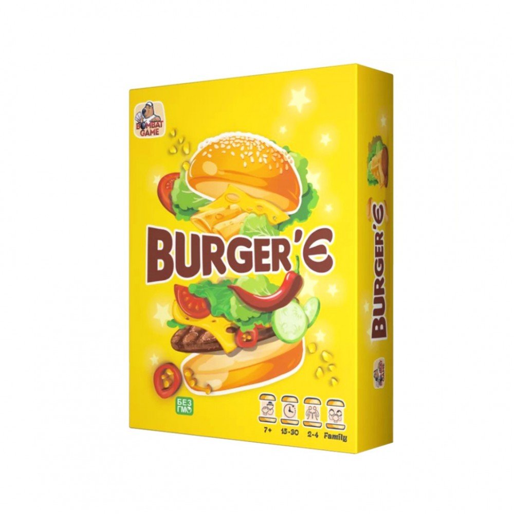 Настольная игра "Burger'Є" Bombat 800415 Укр