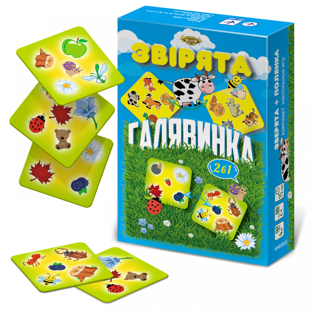 Детская настольная игра "Зверята Полянка" MKE0503 от 4-х лет