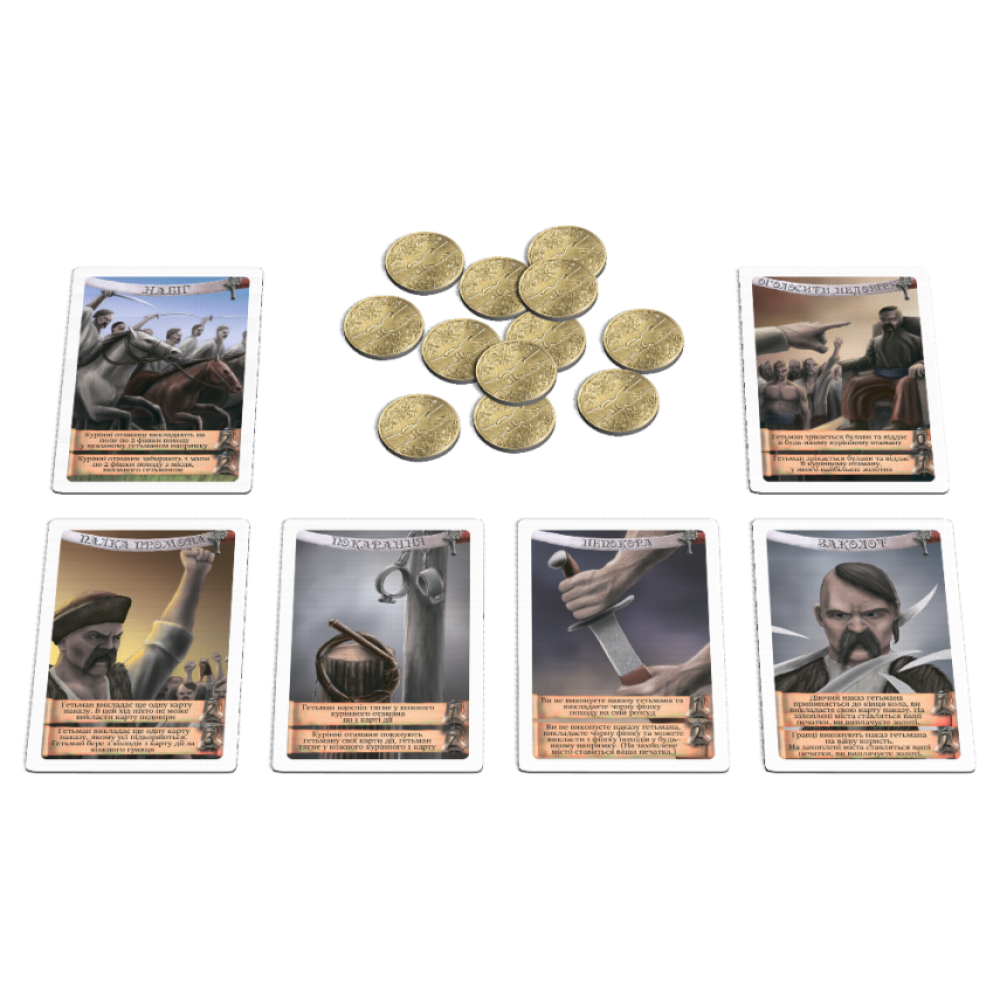 Настольная игра Казацкий поход 800248 для всей семьи