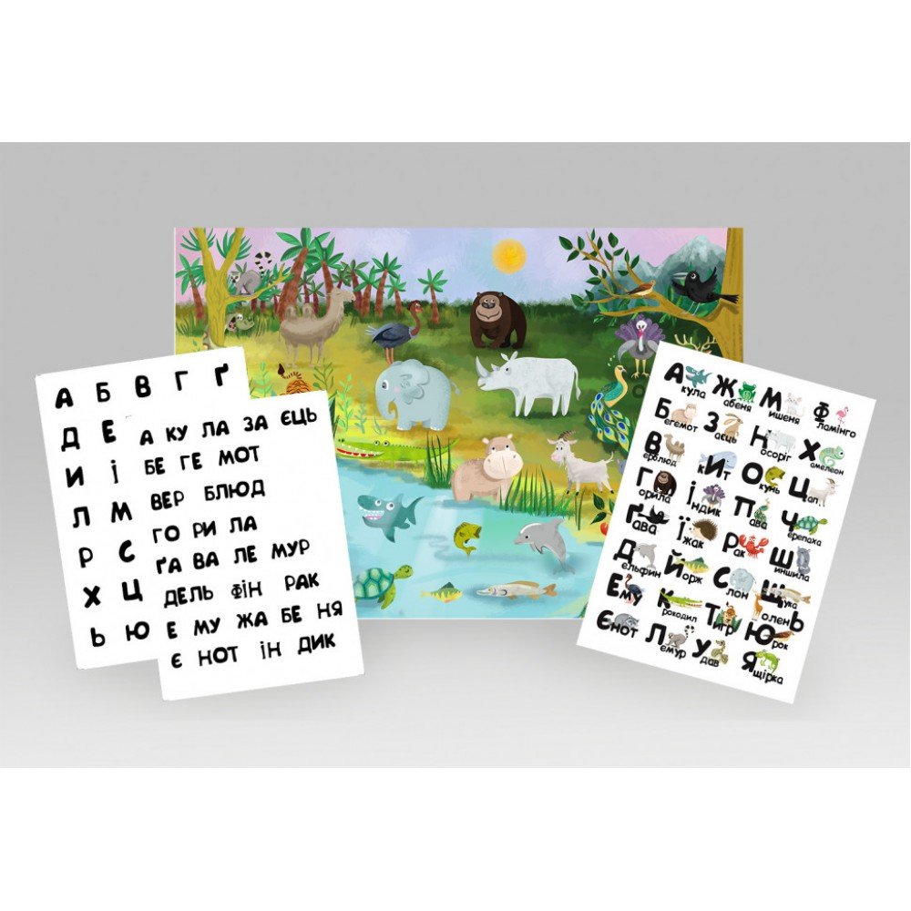Детская обучающая игра с многоразовыми наклейками "ZOO Абетка" КП-005 KP-005 на укр языке