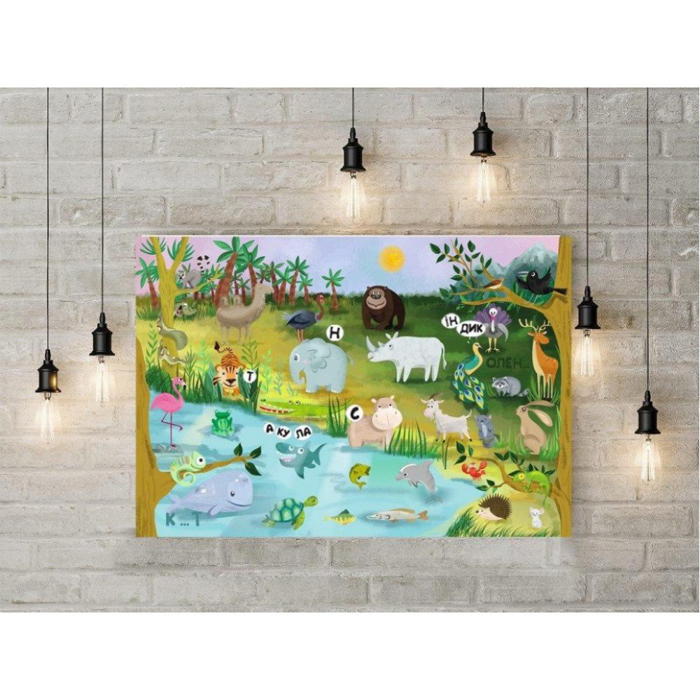 Детская обучающая игра с многоразовыми наклейками "ZOO Абетка" КП-005 KP-005 на укр языке