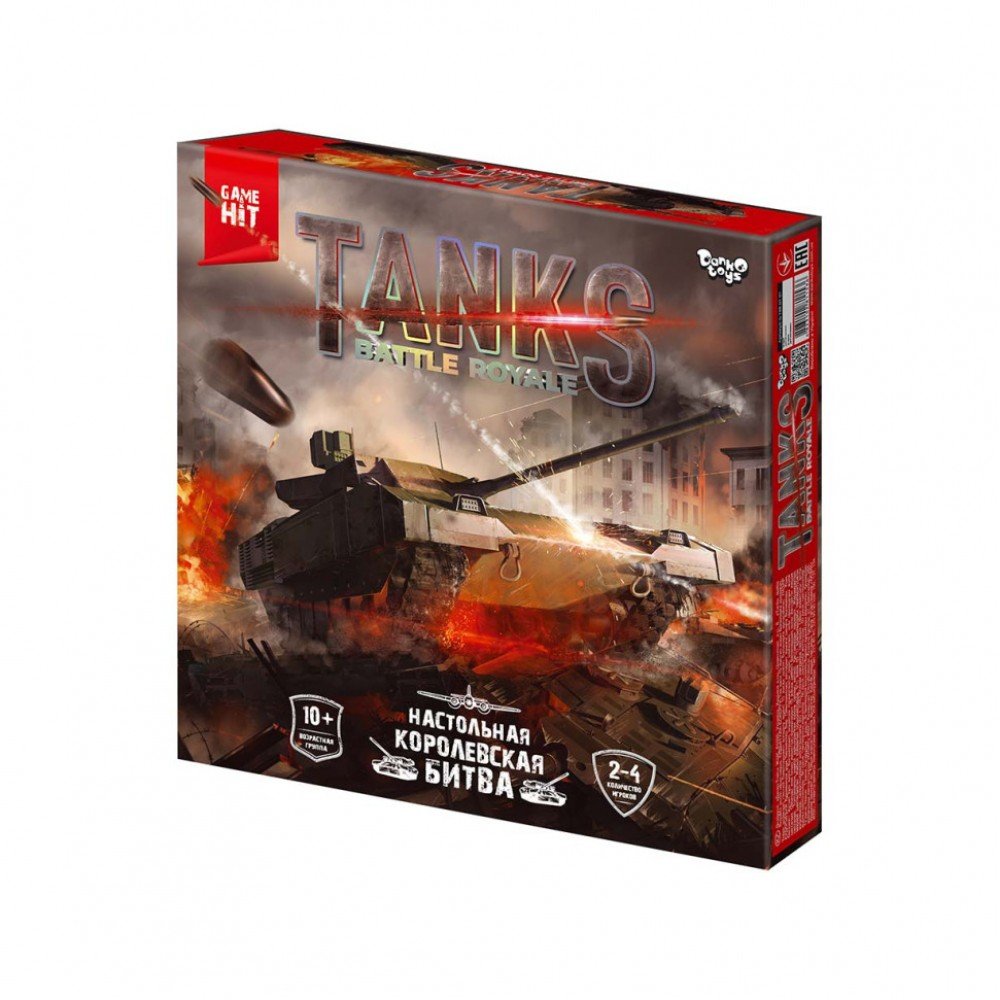 Настольная игра "Tanks Battle Royale" G-TBR-01-01 рус