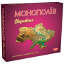 Настольная игра "Монополия Украина" 0734ATS на укр языке