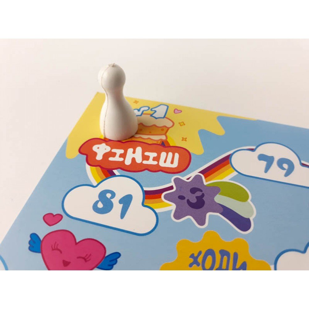 Настольная игра - ходилка "Колорай" 127913 на укр языке