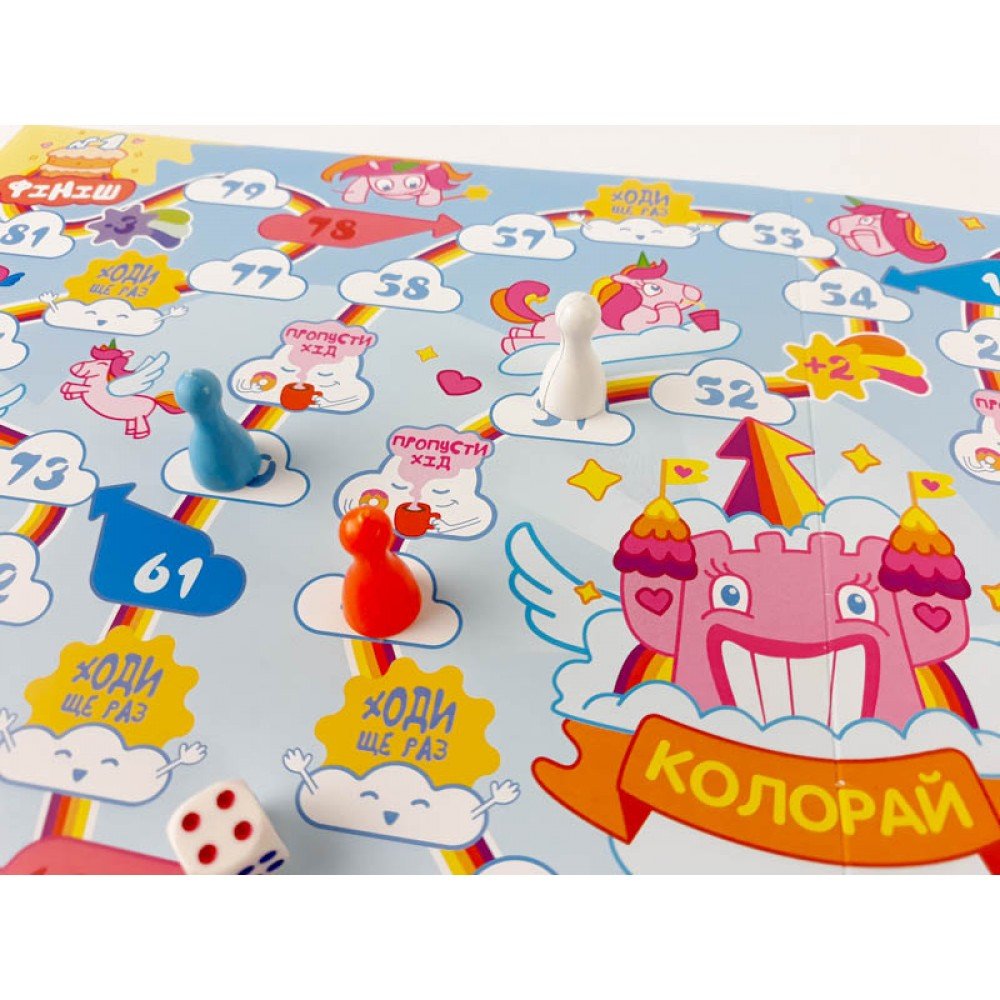 Настольная игра - ходилка "Колорай" 127913 на укр языке