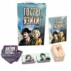 Настольная игра "Гострі язики" 30951 укр.