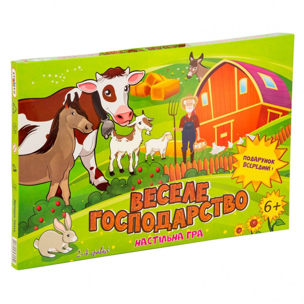 Настольная Игра-бродилка "Веселое хозяйство" Strateg 30456 укр