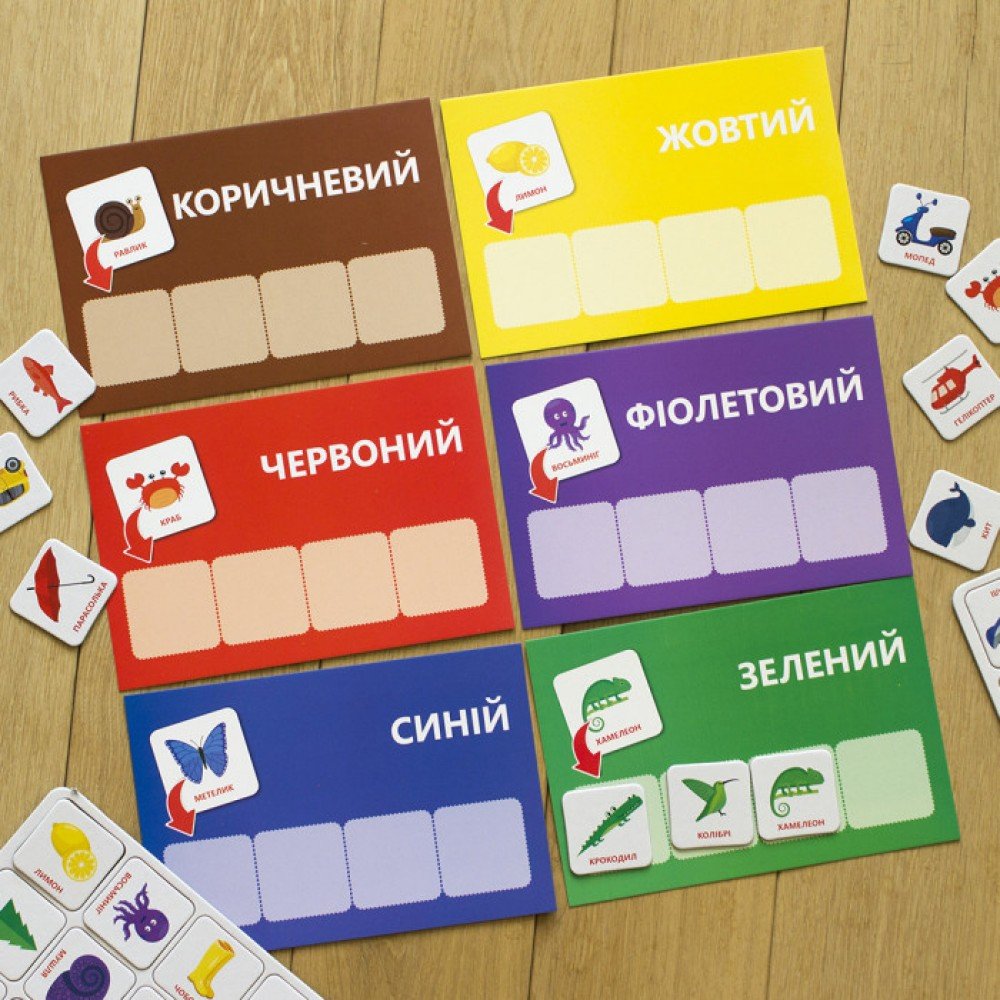 Детские логические игры "Изучай цвета" 918001, 24 карточки на укр языке