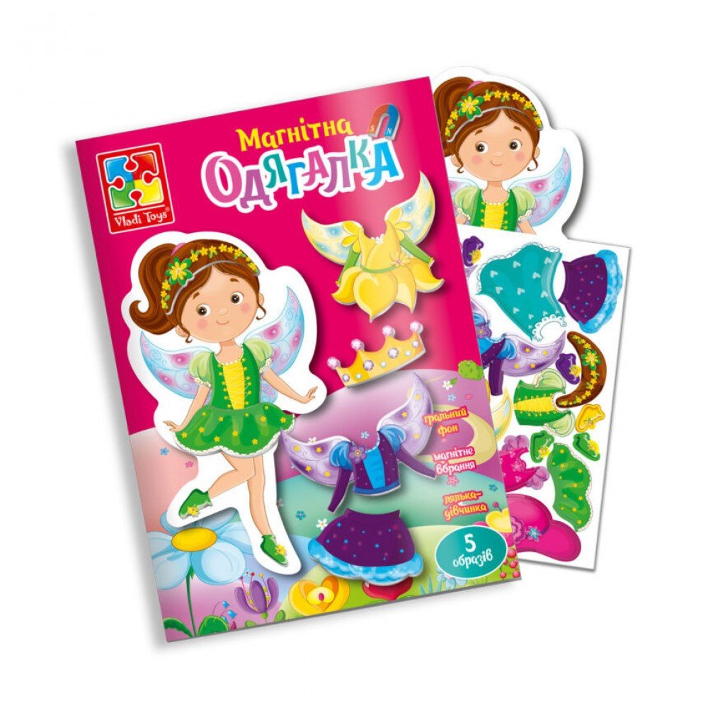 Магнитная игра для детей "Фея" в папке Vladi Toys VT3204-28 укр