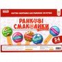 Обучающие карточки-вопросы для утренних встреч НУШ 122165