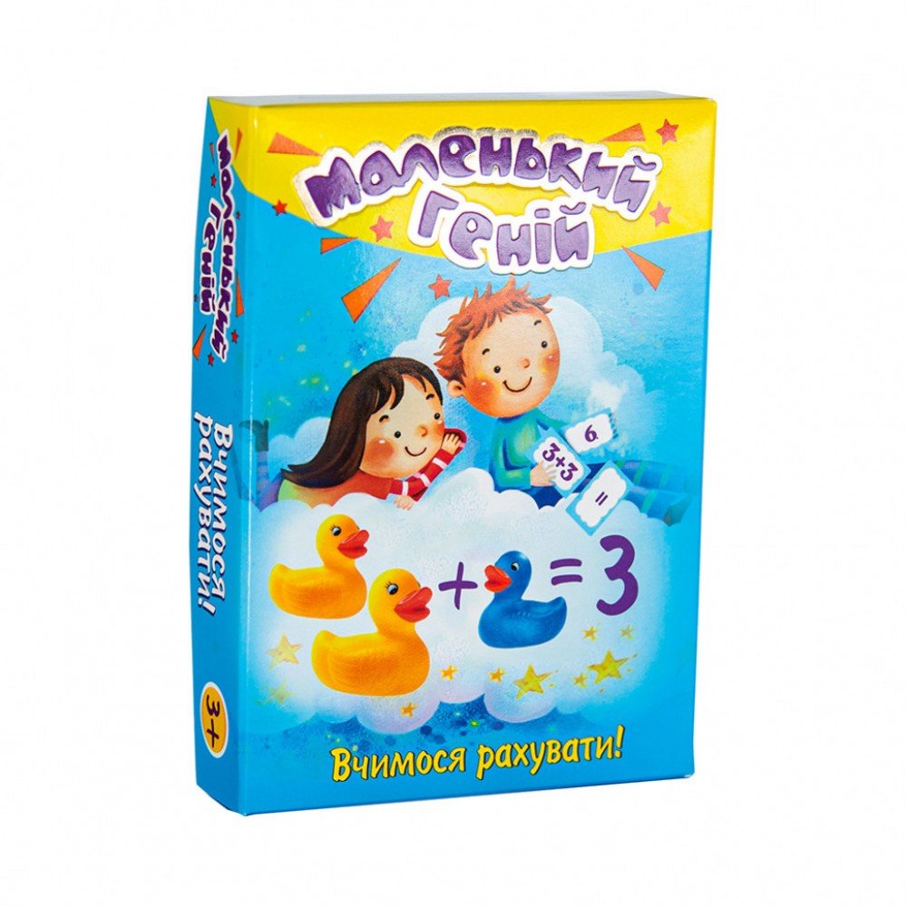 Учебные карточки "Маленький гений" 30660 укр