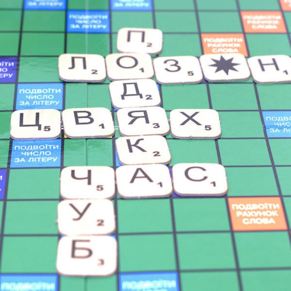 Настольная игра Эрудит Игра в слова Arial 910107 на укр языке