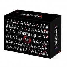 Настольная игра "18+" 0065-VCHR, на украинском языке