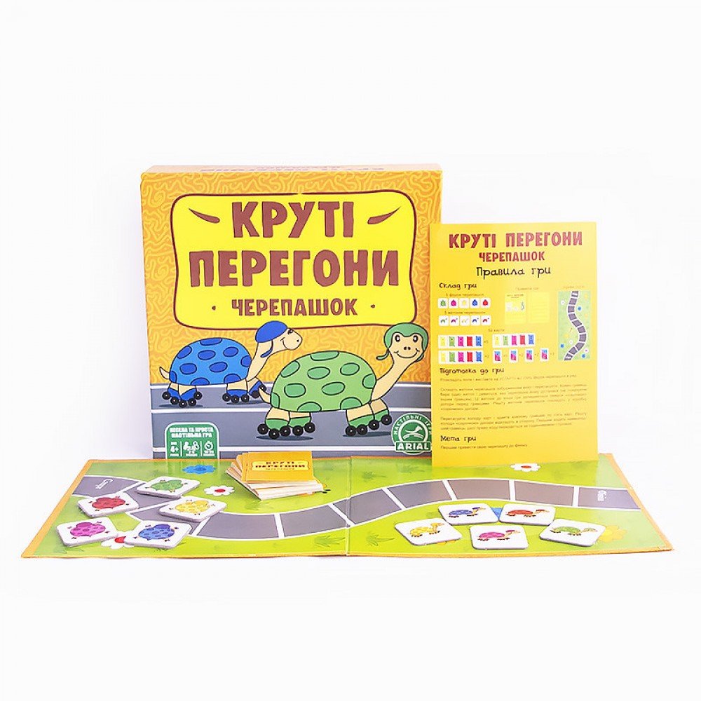 Настольная игра Крутые гонки Arial 910817 на укр языке