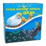 Карточная игра "Русский военный корабль, иди на... Дно" Strateg 30973ST укр