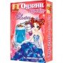 Настольная игра «Одень куклу Эвелина» 800125 на магнитах